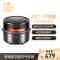九阳(Joyoung)空气炸锅KL55-VF531 5.5L大容量 家用多功能可视电炸锅
