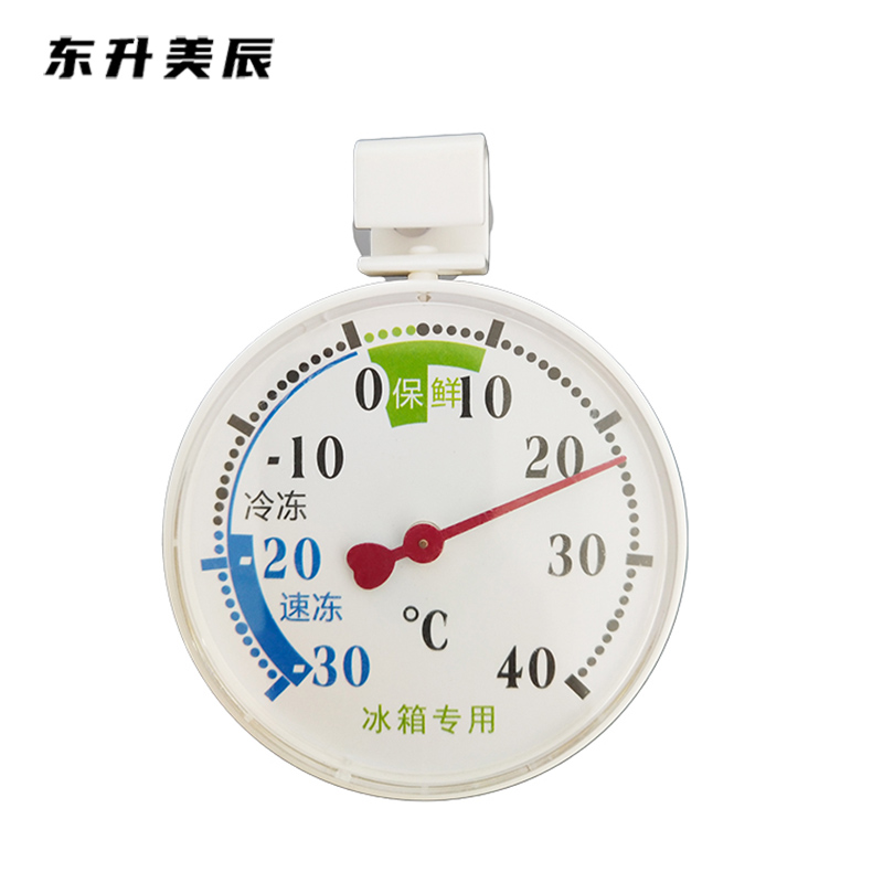东升美辰 冰箱专用温度计 DS-XS452 个