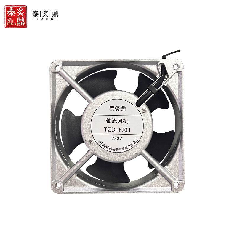 泰炙鼎 轴流风机 TZD-FJ01 台高清大图