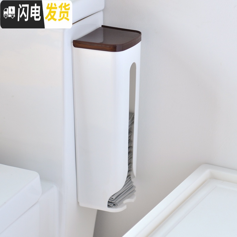 三维工匠垃圾袋收纳盒塑料袋厨房壁挂式抽取装放购物袋子收纳盒高清大图