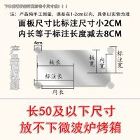 长30宽30高80三层常规款 不锈钢厨房置物架落地多层货架微波炉锅碗架收纳储物架子烤箱橱柜