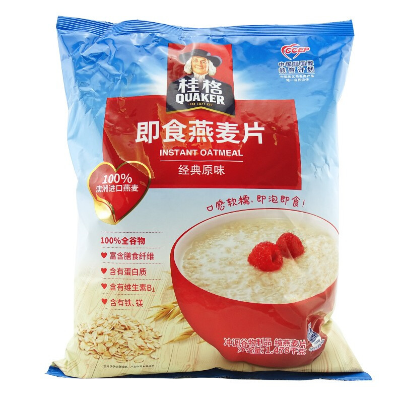 桂格quaker桂格即食燕麦片经典原味1478g袋装粗粮谷物冲调冲饮麦片