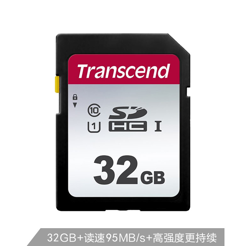 摄影包二 (微单M100 / M200/ M50 15-45镜头内存卡 UV镜 数码相机包 电池等配件组合套餐二)的士客