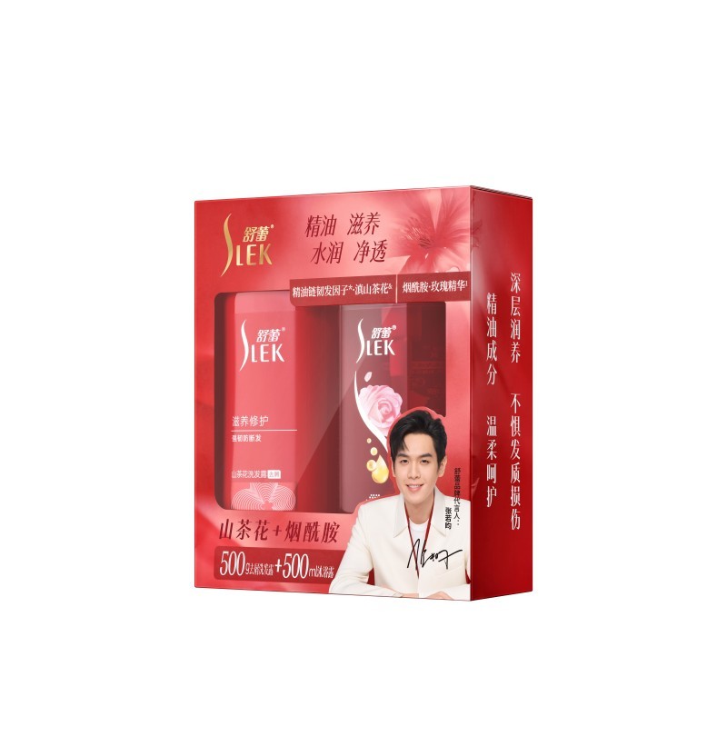 舒蕾(SLEK) 山茶花烟酰胺洗沐组合(洗发露500ml+沐浴露500ml)高清大图