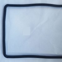 鑫睿辉 密封条DW2000型 TX007 个