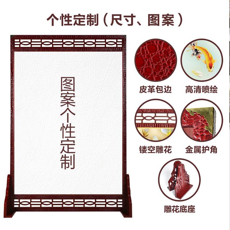 BONJEAN现代中式实木客厅进屏风卧式卫生间办公室口入户玄关隔断座屏高清大图