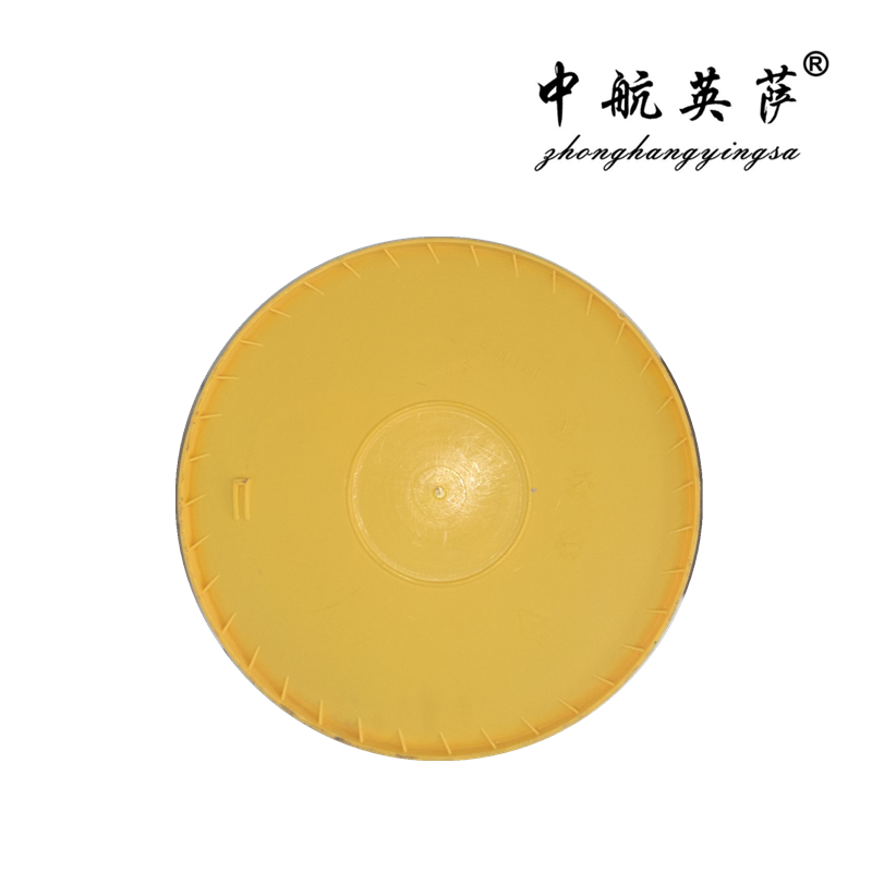 中航英萨 长效锂基脂 1#2#3# 15KG/桶高清大图