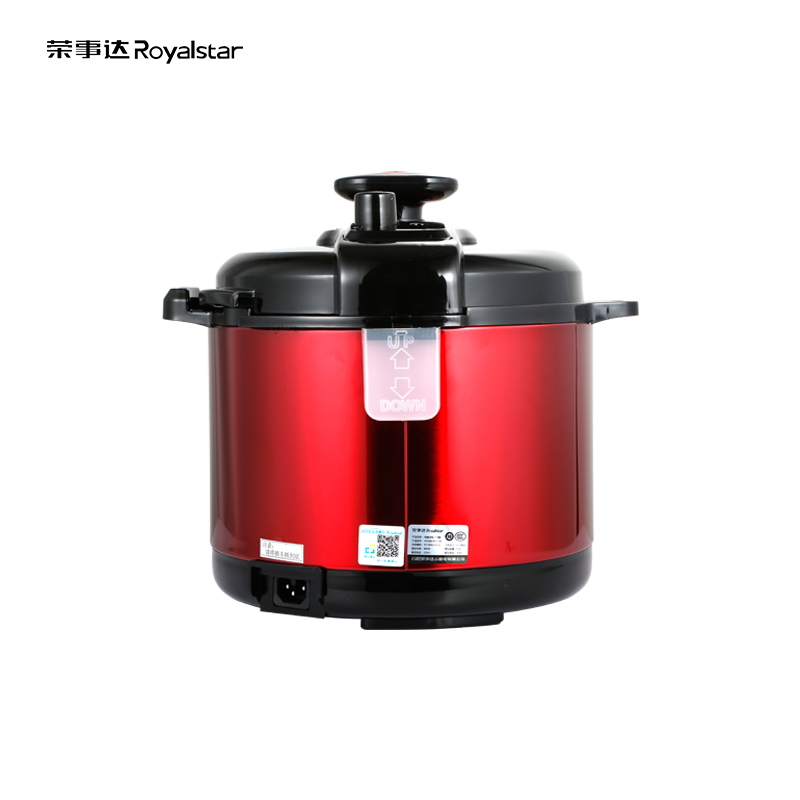 荣事达(Royalstar) 电压力锅 50-90A121(LB)