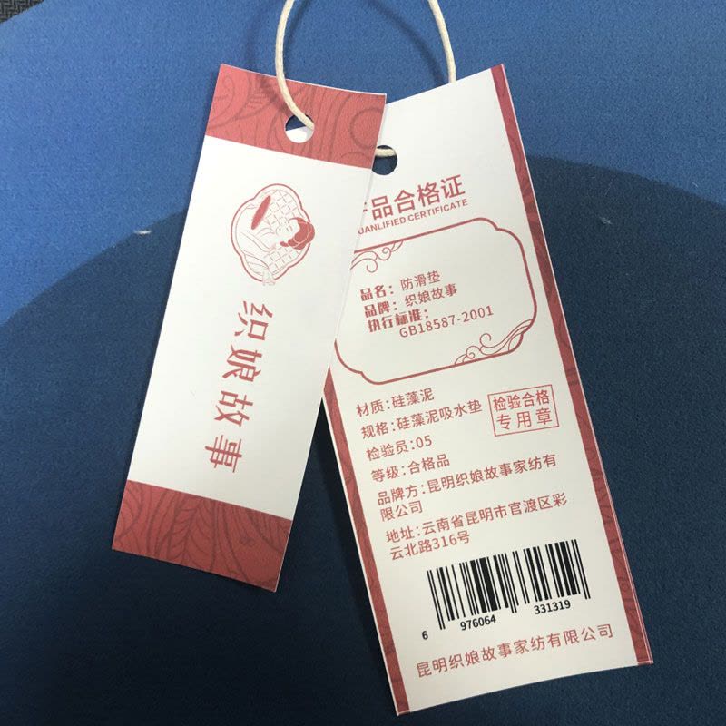 织娘故事 防滑垫 硅藻泥吸水垫 平方米图片