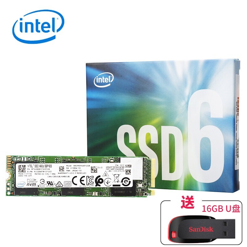 英特尔 660P系列 NVME协议M.2 固态硬盘 660P 512G M.2接口(台)