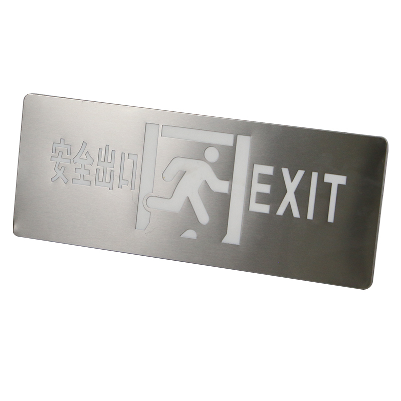 欧辉照明(OHUIZAOMIN) OH-BLZC-1LROEⅡ2W-S 2W LED 消防应急标志灯具 IP30