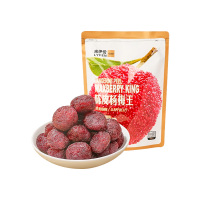 来伊份陈皮杨梅王300g 东魁大果水果干蜜饯果脯梅干话梅零食独立包装