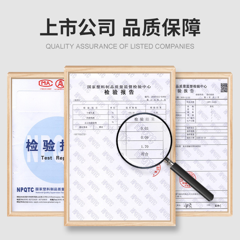 茶花保鲜袋家用食品级冰箱专用一次性食物密封袋食品袋蔬菜分装袋[加大号-680只][2卷装]