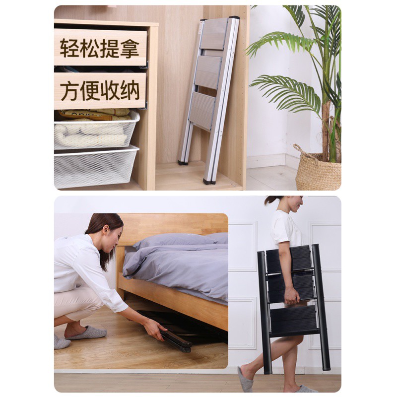 梯子家用折叠伸缩人字梯室内多功能铝合金加厚爬梯楼梯三步小梯凳 三维工匠 [推荐]多功能花架梯凳三步梯高贵金家用梯高清大图