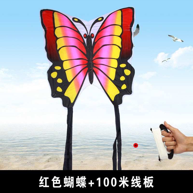 2020年新款潍坊初学者微风易飞风筝蝴蝶小风筝 儿童 小号 小型创意 三维工匠 红色蝴蝶+200米线轮