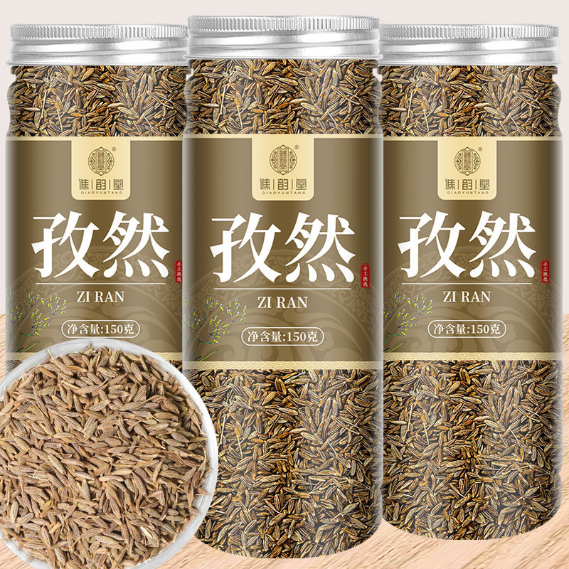 谯韵堂 孜然150g/罐装