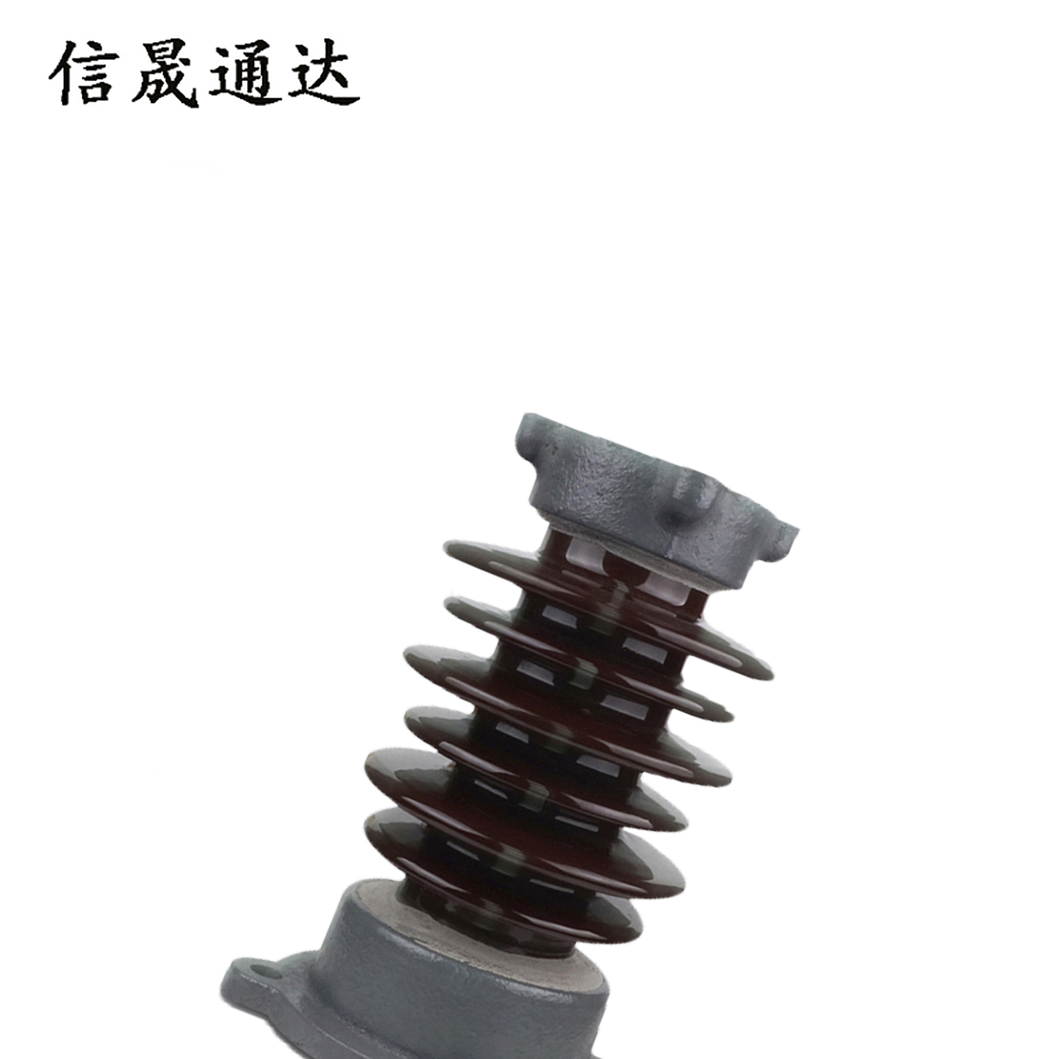 信晟通达 穿墙套管 27.5KV 80*8 1250A 个高清大图