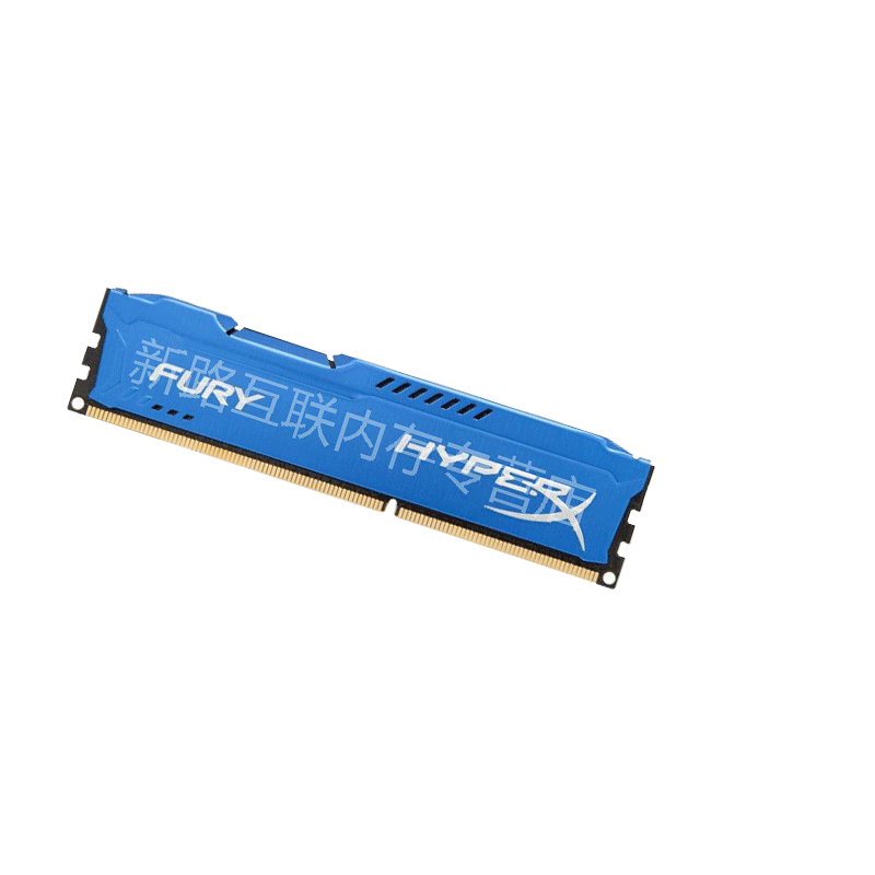 金士顿(Kingston)骇客神条 Fury系列 雷电 DDR3 1866 8G台式机内存条(HX318C10F/8)蓝色 兼容1600高清大图