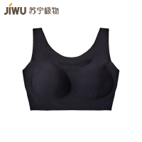 苏宁极物 女士一片式定型舒适无痕裸感无钢圈文胸 无痕无压贴身内衣