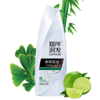 200g100年润发净萃控油洗发露N3