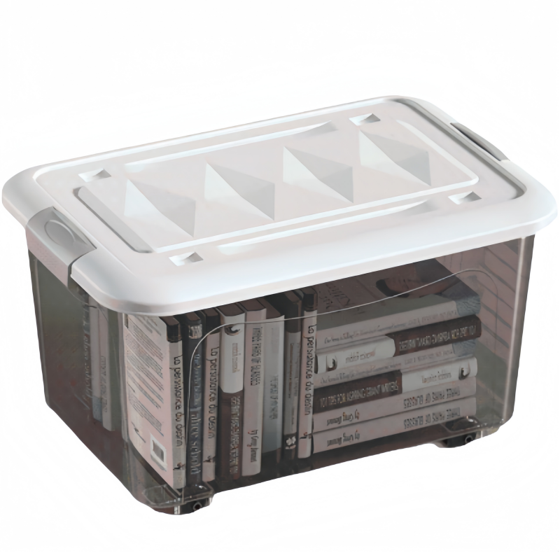 依韵珂收纳箱51*37*30cm个