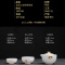 拓牌 吉祥三宝快客茶具亮光羊脂玉瓷 一壶二杯 白色