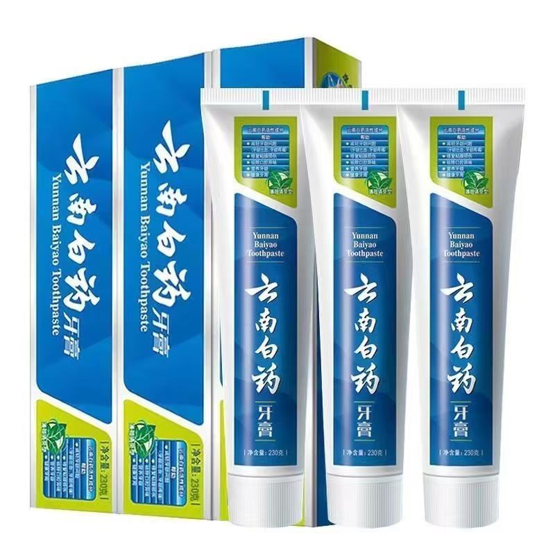 云南白药牙膏 薄荷清爽型 100g*3支装 清爽薄荷 洁净口腔高清大图
