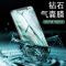 适用苹果12钢化膜13防窥iPhone11手机膜xr防摔气囊x/xs|绿光版气囊膜[2片装]送后膜 苹果11