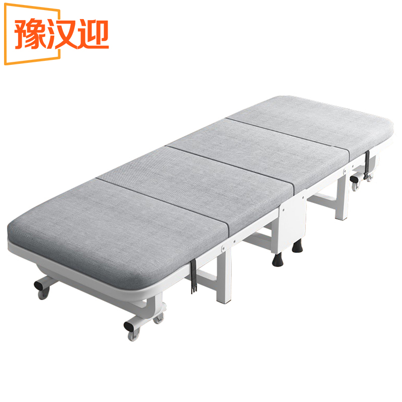 豫汉迎折叠床单人张高清大图