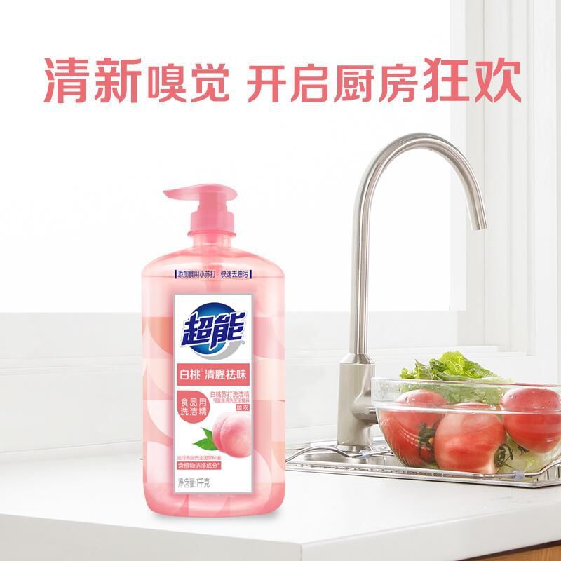 超能 白桃苏打洗洁精 1kg(单位:瓶)高清大图