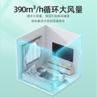 TCL移动空调 1.5匹 单冷小型 免安装免排水 一体机 家用卧室 厨房 独立除湿 KY-35/MZY