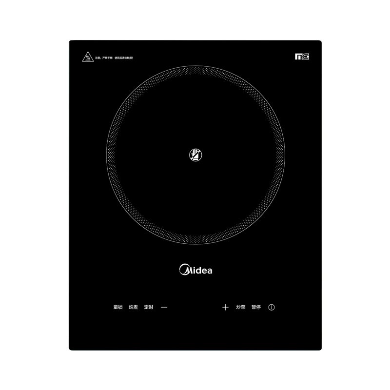 美的(Midea)电磁炉电陶炉家用2200W大功率触控按键耐用面板台嵌两用恒温匀火 MC-DT22S02Z