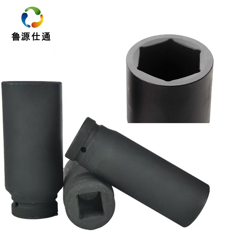 鲁源仕通/加长套筒 1寸46mm个高清大图