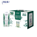 蒙牛特仑苏有机纯牛奶 全脂灭菌乳利乐梦幻盖250ml×10包（3.8g乳蛋白）