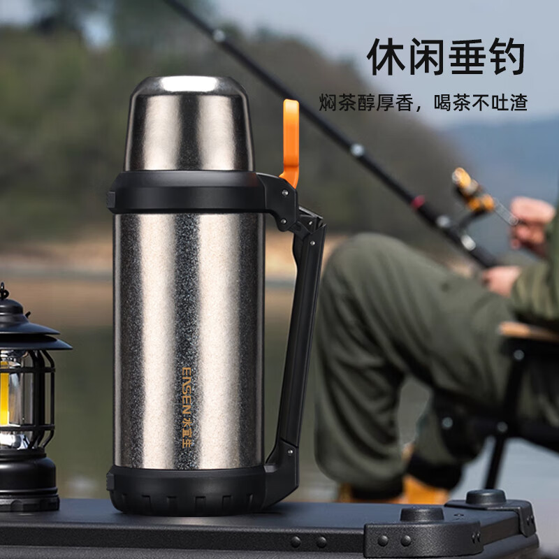 水宜生 1.8L保温壶 纯钛壶 抑菌保鲜焖茶壶 家用户外车载式运动便携 大容量旅行壶 T118