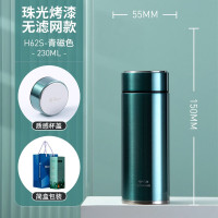 万象不锈钢真空保温杯H62S青磁色230ML_422 默认颜色