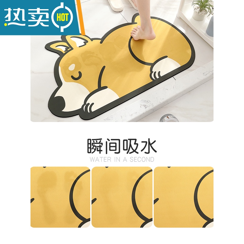 XIANCAI地垫 浴室吸水脚垫卫生间门防滑地毯厕所科技绒【粉红猪】高清大图