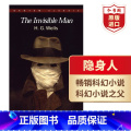 【正版】隐身人 英文原版 The Invisible Man 威尔斯Wells科幻小说之父 科幻电影原著 课外阅读