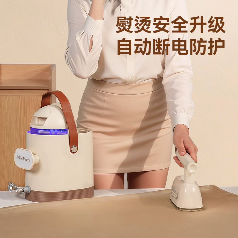 荣事达电熨斗手持挂烫机熨烫机烫衣服烫斗增压大蒸汽电熨斗RS-YD1590E高清大图