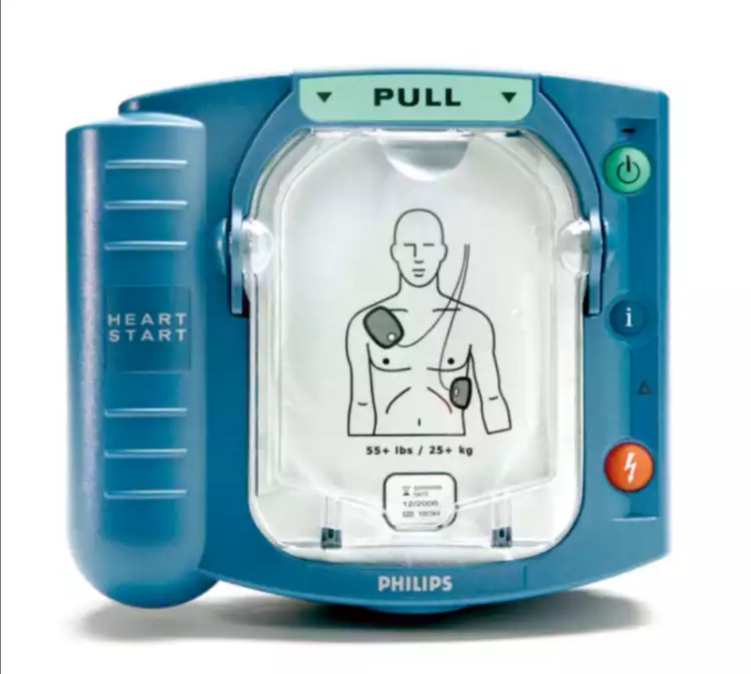 飞利浦PHILIPS AED HS1(M5066A)HEARTSTART智能救心室自动体外除颤仪