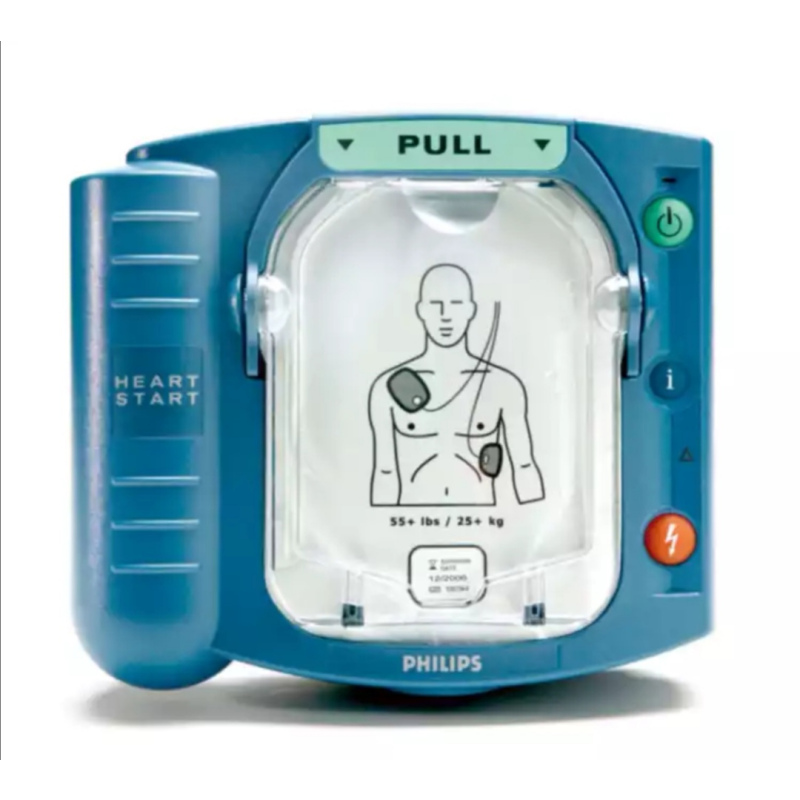 飞利浦PHILIPS AED HS1(M5066A)HEARTSTART智能救心室自动体外除颤仪