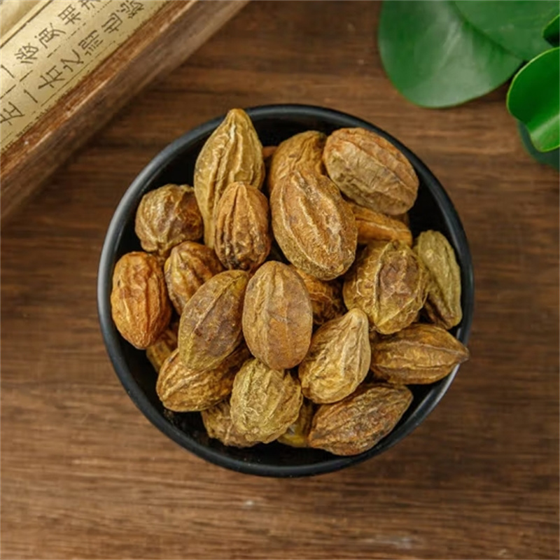 甄选柯子100克正品干货新货诃黎勒诃黎正品干货煮水泡茶另售桔梗甘草高清大图