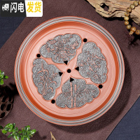 三维工匠功夫茶盘茶海茶台紫砂大茶盘陶瓷茶具简约家用圆形茶托盘储水小号 红色梅兰竹菊(10英寸26cm)