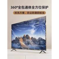 兆穗鑫XXXL码防尘罩1*50只