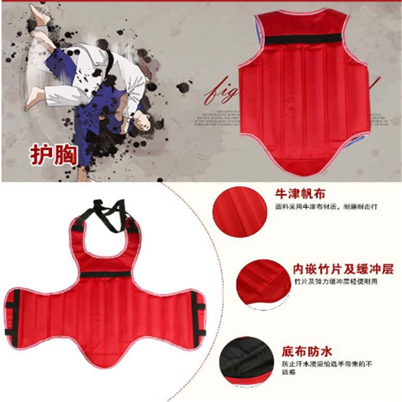 爱家(ajiacn) 散打 护具
