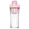 THERMOS膳魔師Tritan 710ml 摇摇杯 TP4086 RS(CN)（粉色）