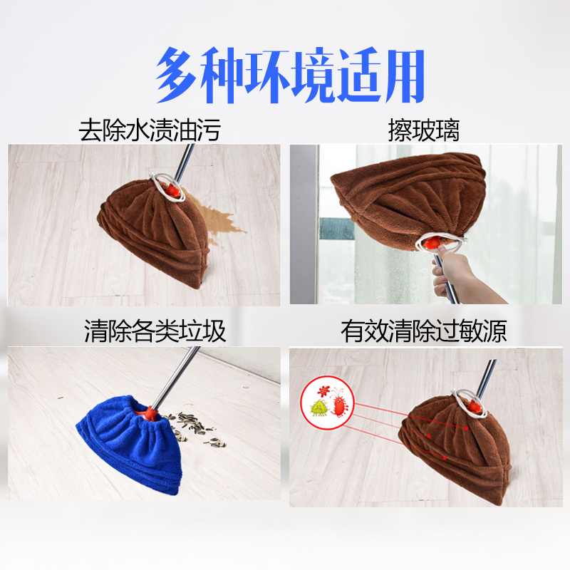 灰色[松紧款] 家用扫把套布拖扫一体吸水吸尘清理头发扫地拖地干湿两用扫地神器