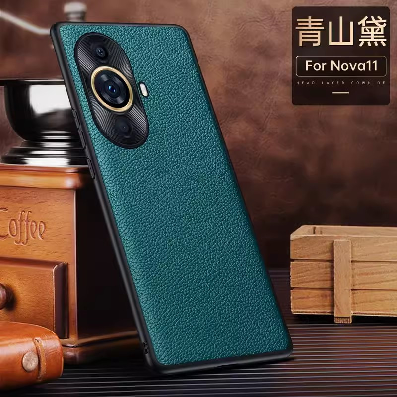 安美宝 华为nova11pro手机壳真皮nova10镜头金属全包保护商务轻奢nova9保护套nova11Ultra保护壳