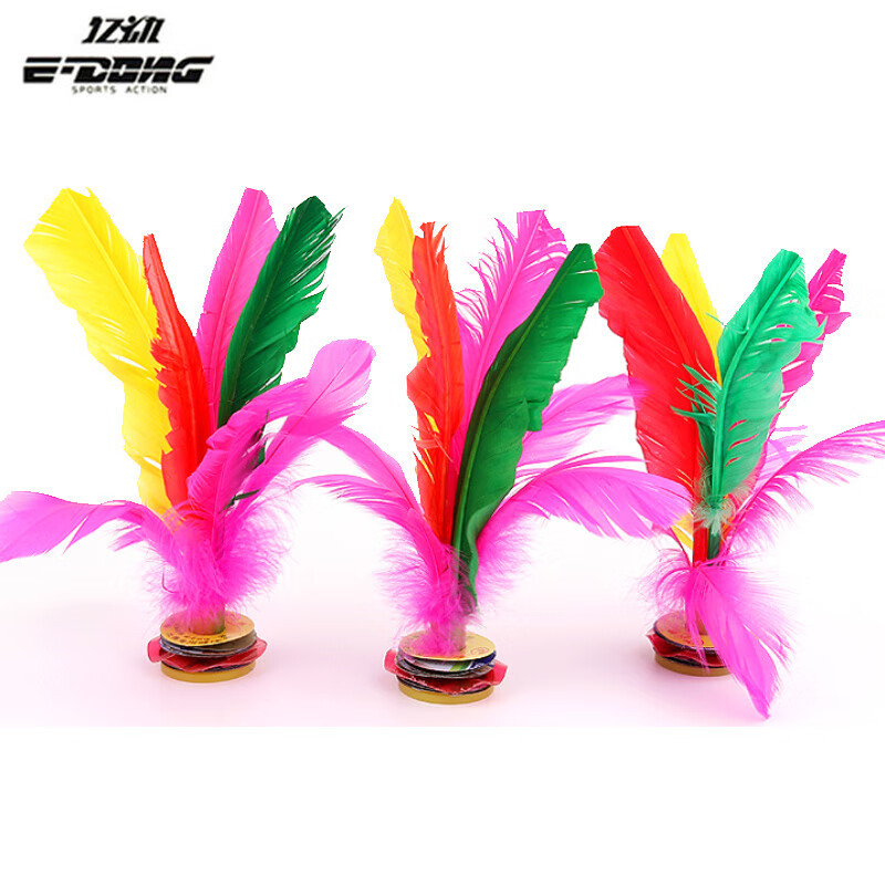 火翎鸟毽子单个装