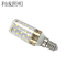 利成照明 LED玉米灯泡 E14-12W